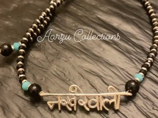 92.5 Silver Black bead anklet - 8 gms each