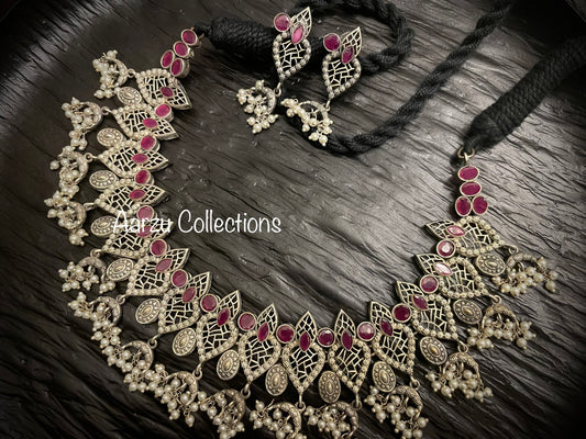 German Silver Necklace  Set